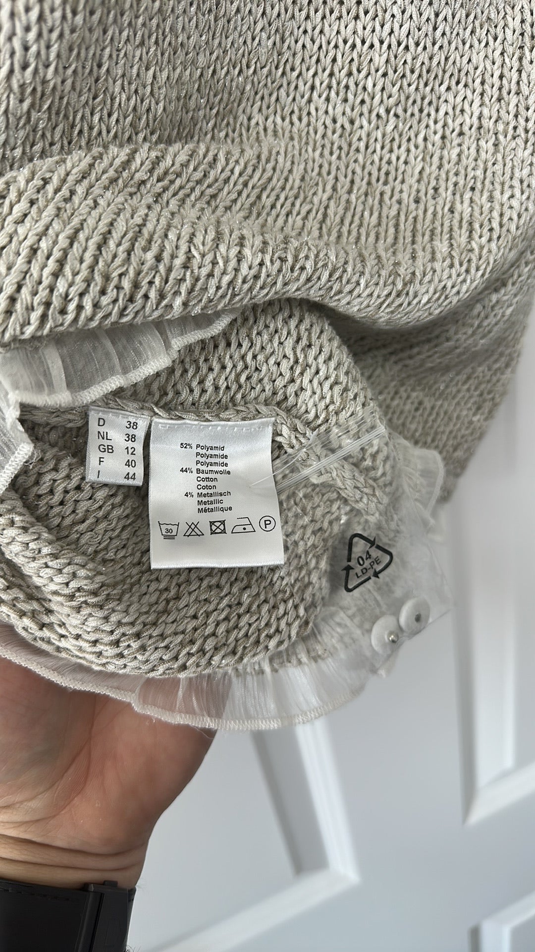 Gardeur Taupe Metallic Knit Short Sleeve Cardigan with Ruffle Trim size 12 - New